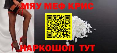 скорость mdpv Бугуруслан