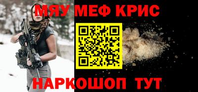 скорость mdpv Бугуруслан