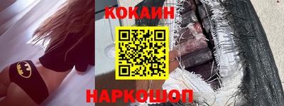 скорость mdpv Бугуруслан