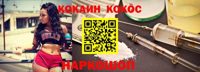 скорость mdpv Бугуруслан