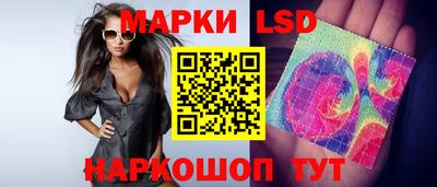 ешки Бузулук