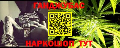 ешки Бузулук