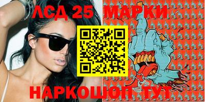 ешки Бузулук