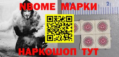 ешки Бузулук