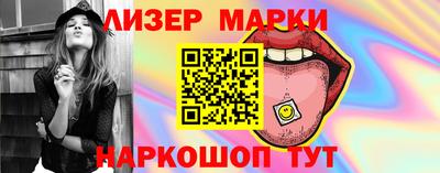 ALPHA PVP Будённовск