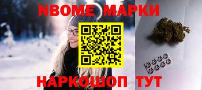 скорость mdpv Бугуруслан