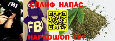 ALPHA PVP Будённовск