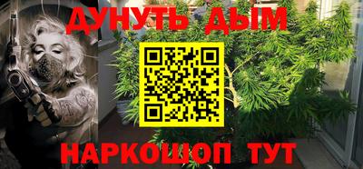 ALPHA PVP Будённовск