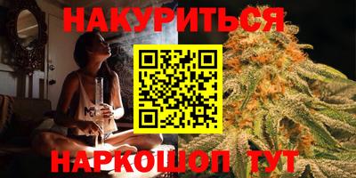 скорость mdpv Бугуруслан