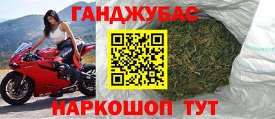 ешки Бузулук
