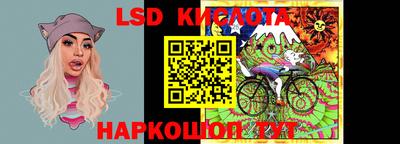 ешки Бузулук
