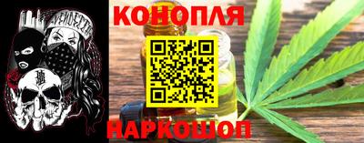 ешки Бузулук