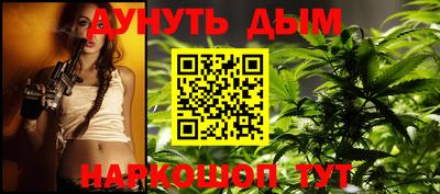 скорость mdpv Бугуруслан