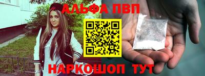 скорость mdpv Бугуруслан