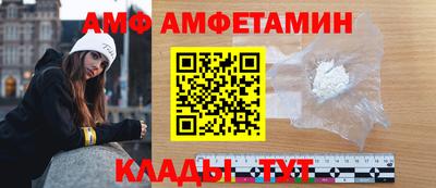 ешки Бузулук